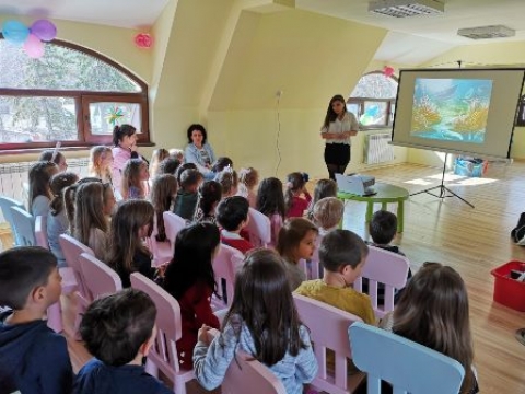 Програма 